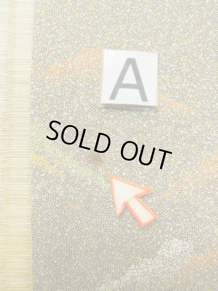 画像14: M0307P  小紋 女性用着物  シルク（正絹）   茶色, 小さな点々 【中古】 【USED】 【リサイクル】 ★★☆☆☆ (14)