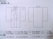 画像13: M0308B  小紋 女性用着物  シルク（正絹）   黒, 花 【中古】 【USED】 【リサイクル】 ★★☆☆☆ (13)