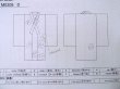 画像13: M0308D  小紋 女性用着物  シルク（正絹）  淡い 水色, 梅 【中古】 【USED】 【リサイクル】 ★★☆☆☆ (13)