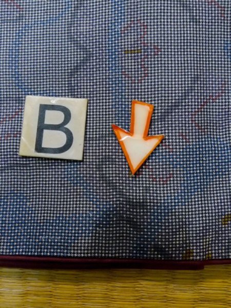 画像15: M0315L  大島紬 女性用着物  シルク（正絹）  淡い 青, 抽象的模様 【中古】 【USED】 【リサイクル】 ★★☆☆☆ (15)