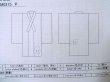 画像13: M0315P  紬 女性用着物  シルク（正絹） 淡い 薄い 桃色, ぼかし 薄い【中古】 【USED】 【リサイクル】 ★★☆☆☆ (13)