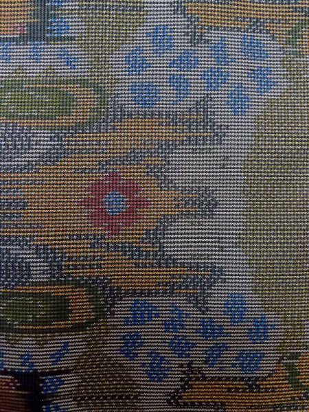 画像7: M0315T Mint  大島紬 女性用着物  シルク(正絹)  淡い マルチカラー, 抽象的模様 淡い【中古】 【USED】 【リサイクル】 ★★★★☆ (7)