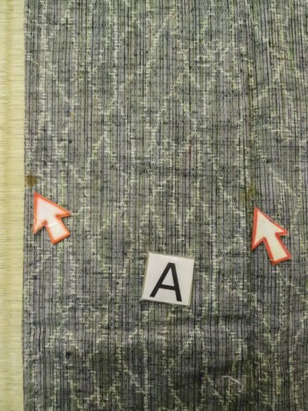 画像12: M0316B  紬 女性用着物  シルク(正絹)   灰色, 抽象的模様 【中古】 【USED】 【リサイクル】 ★★☆☆☆ (12)