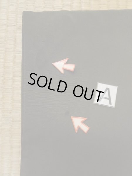 画像18: M0328A  留袖 女性用着物 比翼仕立て シルク（正絹）   黒, 松/松葉 【中古】 【USED】 【リサイクル】 ★★☆☆☆ (18)