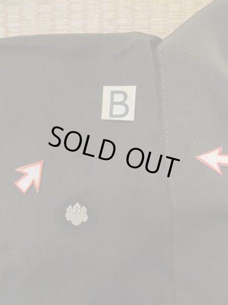 画像19: M0328A  留袖 女性用着物 比翼仕立て シルク（正絹）   黒, 松/松葉 【中古】 【USED】 【リサイクル】 ★★☆☆☆ (19)