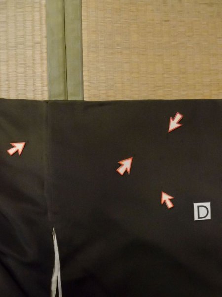 画像21: M0328A  留袖 女性用着物 比翼仕立て シルク(正絹)   黒, 松/松葉 【中古】 【USED】 【リサイクル】 ★★☆☆☆ (21)