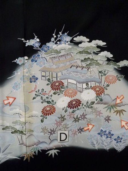 画像24: M0328B  留袖 女性用着物 比翼仕立て シルク（正絹）   黒, 菊 【中古】 【USED】 【リサイクル】 ★★☆☆☆ (24)