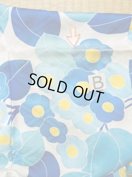 画像17: M0328J  振袖 女性用着物  シルク（正絹）   白, 花 【中古】 【USED】 【リサイクル】 ★★☆☆☆ (17)