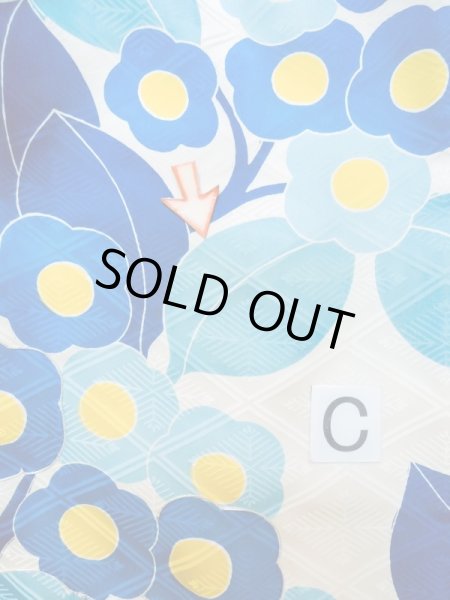 画像18: M0328J  振袖 女性用着物  シルク（正絹）   白, 花 【中古】 【USED】 【リサイクル】 ★★☆☆☆ (18)