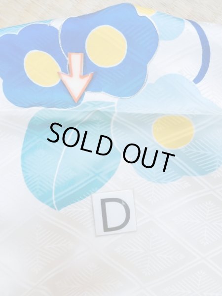 画像19: M0328J  振袖 女性用着物  シルク（正絹）   白, 花 【中古】 【USED】 【リサイクル】 ★★☆☆☆ (19)