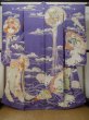 画像1: M0328L  振袖 女性用着物  シルク（正絹）  淡い アイボリー, 花 淡い【中古】 【USED】 【リサイクル】 ★☆☆☆☆ (1)