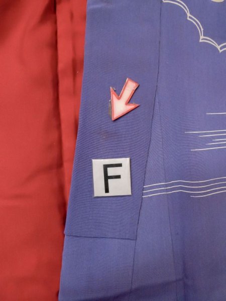 画像28: M0328L  振袖 女性用着物  シルク(正絹)  淡い アイボリー, 花 淡い【中古】 【USED】 【リサイクル】 ★☆☆☆☆ (28)