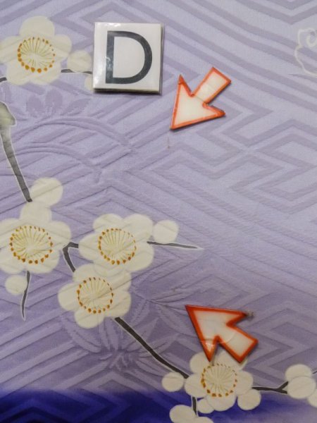 画像25: M0328M  訪問着 女性用着物  シルク(正絹) 淡い 紫み 青, ぼたん 淡い【中古】 【USED】 【リサイクル】 ★★☆☆☆ (25)