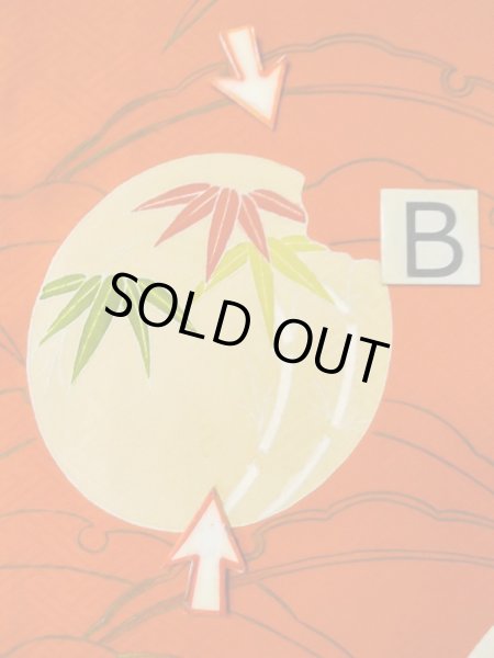 画像16: M0328O  付下げ 女性用着物  シルク(正絹)   橙色, ぼたん 【中古】 【USED】 【リサイクル】 ★★☆☆☆ (16)