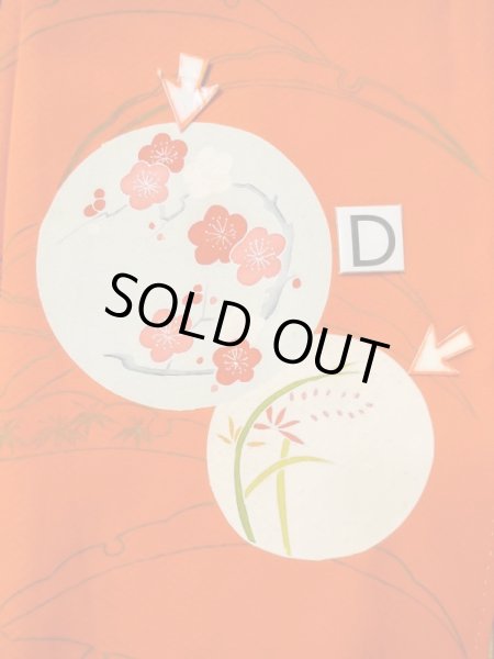 画像18: M0328O  付下げ 女性用着物  シルク(正絹)   橙色, ぼたん 【中古】 【USED】 【リサイクル】 ★★☆☆☆ (18)