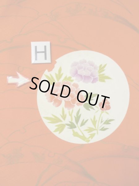 画像22: M0328O  付下げ 女性用着物  シルク(正絹)   橙色, ぼたん 【中古】 【USED】 【リサイクル】 ★★☆☆☆ (22)