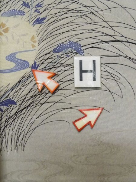 画像23: M0328R  訪問着 女性用着物  シルク(正絹)  茶色み 灰色, 花 【中古】 【USED】 【リサイクル】 ★★☆☆☆ (23)