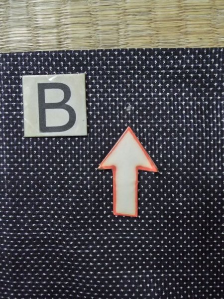 画像13: M0328Z  大島紬 女性用着物  シルク(正絹)   紺, 十字 【中古】 【USED】 【リサイクル】 ★☆☆☆☆ (13)