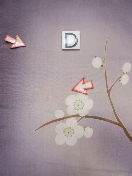 画像21: M0329B  子供用 女性用着物  シルク(正絹)   藤色, ぼたん 【中古】 【USED】 【リサイクル】 ★☆☆☆☆ (21)