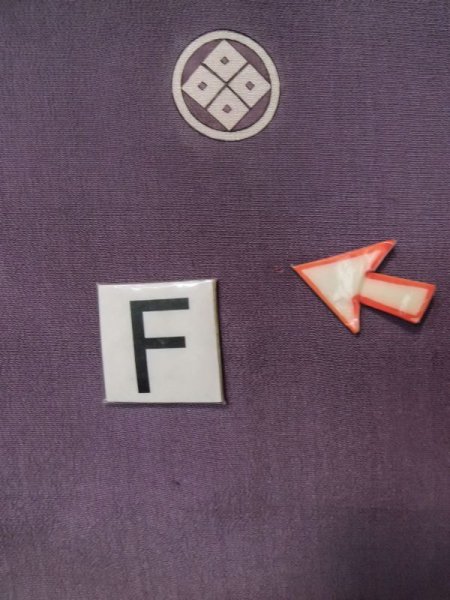 画像23: M0329B  子供用 女性用着物  シルク(正絹)   藤色, ぼたん 【中古】 【USED】 【リサイクル】 ★☆☆☆☆ (23)