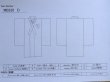 画像16: M0330D  付下げ 女性用着物 撫子柄 シルク（正絹） 淡い 灰色がかった 水色, 花 【中古】 【USED】 【リサイクル】 ★★★☆☆ (16)