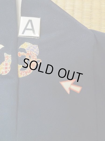 画像11: M0330Q  小紋 女性用着物  シルク(正絹)   紺, 菊 【中古】 【USED】 【リサイクル】 ★★★☆☆ (11)