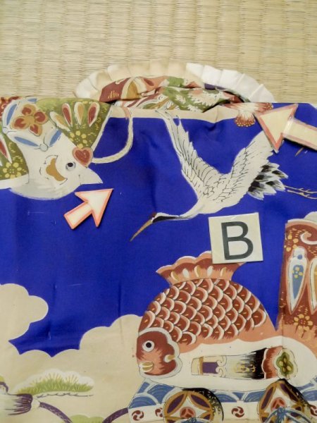 画像13: M0505A  子供用 男性用着物  シルク(正絹)  鮮やか 青, 松/松葉 【中古】 【USED】 【リサイクル】 ★★☆☆☆ (13)