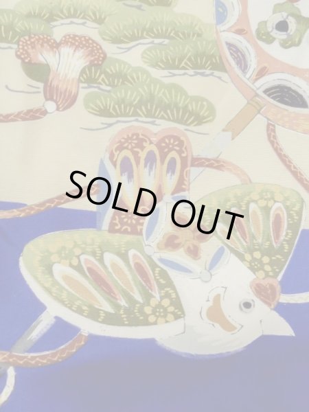 画像4: M0505B  子供用 男性用着物  シルク（正絹）  鮮やか 青, 松/松葉 【中古】 【USED】 【リサイクル】 ★★☆☆☆ (4)