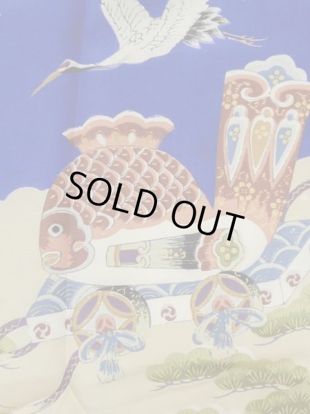 画像6: M0505B  子供用 男性用着物  シルク（正絹）  鮮やか 青, 松/松葉 【中古】 【USED】 【リサイクル】 ★★☆☆☆ (6)