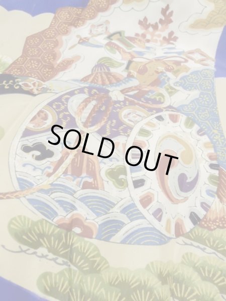 画像9: M0505B  子供用 男性用着物  シルク（正絹）  鮮やか 青, 松/松葉 【中古】 【USED】 【リサイクル】 ★★☆☆☆ (9)