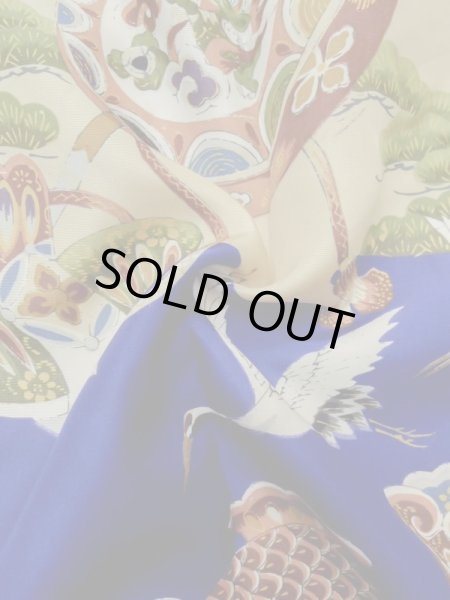 画像12: M0505B  子供用 男性用着物  シルク（正絹）  鮮やか 青, 松/松葉 【中古】 【USED】 【リサイクル】 ★★☆☆☆ (12)