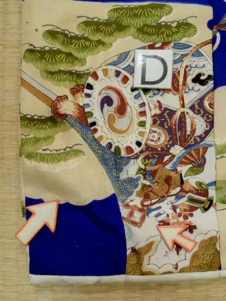 画像18: M0505B  子供用 男性用着物  シルク(正絹)  鮮やか 青, 松/松葉 【中古】 【USED】 【リサイクル】 ★★☆☆☆ (18)