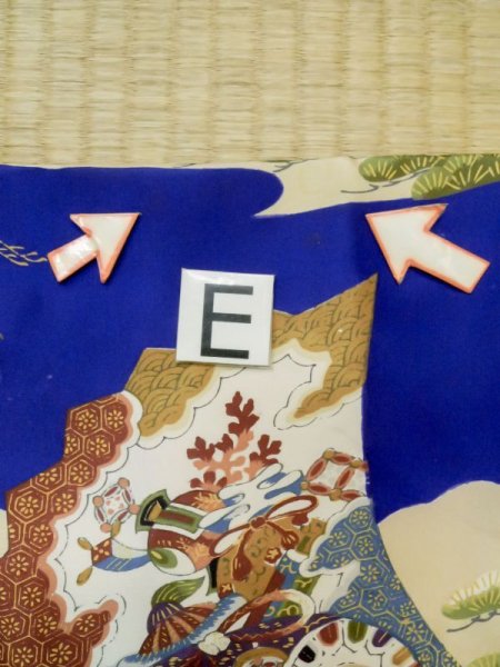 画像19: M0505B  子供用 男性用着物  シルク(正絹)  鮮やか 青, 松/松葉 【中古】 【USED】 【リサイクル】 ★★☆☆☆ (19)