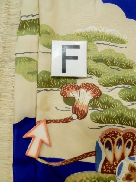 画像20: M0505B  子供用 男性用着物  シルク(正絹)  鮮やか 青, 松/松葉 【中古】 【USED】 【リサイクル】 ★★☆☆☆ (20)