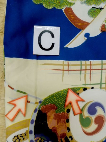 画像15: M0505C  子供用 男性用着物 兜、矢、軍配柄 シルク(正絹)  鮮やか 青, 松/松葉 【中古】 【USED】 【リサイクル】 ★☆☆☆☆ (15)