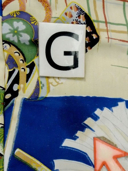 画像19: M0505C  子供用 男性用着物 兜、矢、軍配柄 シルク(正絹)  鮮やか 青, 松/松葉 【中古】 【USED】 【リサイクル】 ★☆☆☆☆ (19)