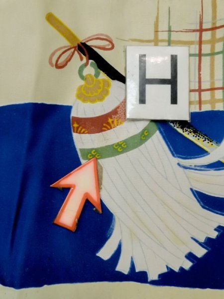 画像20: M0505C  子供用 男性用着物 兜、矢、軍配柄 シルク(正絹)  鮮やか 青, 松/松葉 【中古】 【USED】 【リサイクル】 ★☆☆☆☆ (20)