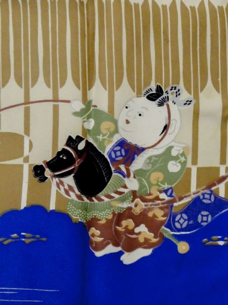 画像4: M0505D  子供用 男性用着物  シルク(正絹)  鮮やか 青, 松/松葉 【中古】 【USED】 【リサイクル】 ★★☆☆☆ (4)