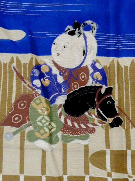 画像5: M0505D  子供用 男性用着物  シルク(正絹)  鮮やか 青, 松/松葉 【中古】 【USED】 【リサイクル】 ★★☆☆☆ (5)