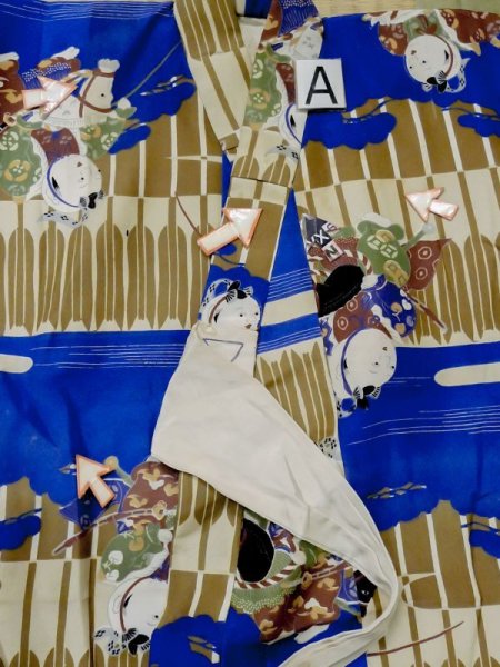 画像13: M0505D  子供用 男性用着物  シルク(正絹)  鮮やか 青, 松/松葉 【中古】 【USED】 【リサイクル】 ★★☆☆☆ (13)