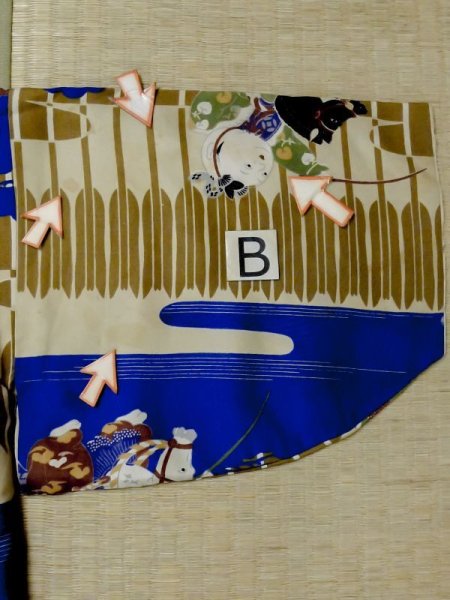 画像14: M0505D  子供用 男性用着物  シルク(正絹)  鮮やか 青, 松/松葉 【中古】 【USED】 【リサイクル】 ★★☆☆☆ (14)