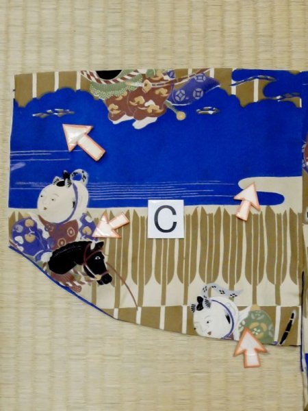 画像15: M0505D  子供用 男性用着物  シルク(正絹)  鮮やか 青, 松/松葉 【中古】 【USED】 【リサイクル】 ★★☆☆☆ (15)