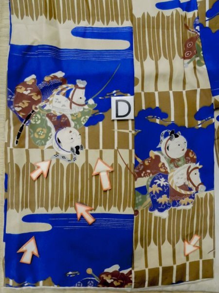 画像16: M0505D  子供用 男性用着物  シルク(正絹)  鮮やか 青, 松/松葉 【中古】 【USED】 【リサイクル】 ★★☆☆☆ (16)