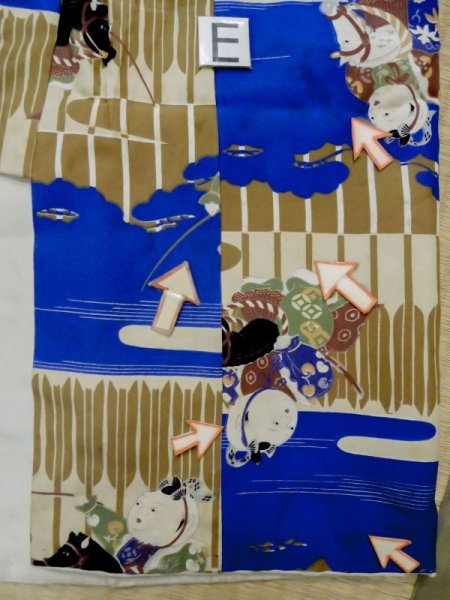 画像17: M0505D  子供用 男性用着物  シルク(正絹)  鮮やか 青, 松/松葉 【中古】 【USED】 【リサイクル】 ★★☆☆☆ (17)