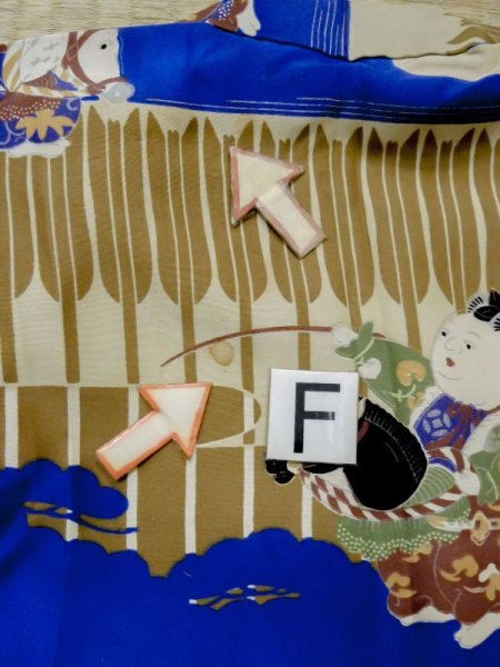 画像18: M0505D  子供用 男性用着物  シルク(正絹)  鮮やか 青, 松/松葉 【中古】 【USED】 【リサイクル】 ★★☆☆☆ (18)