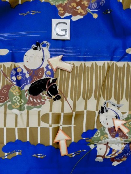 画像19: M0505D  子供用 男性用着物  シルク(正絹)  鮮やか 青, 松/松葉 【中古】 【USED】 【リサイクル】 ★★☆☆☆ (19)