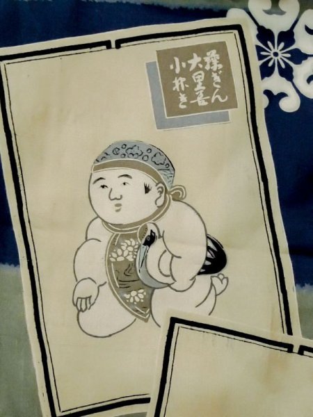 画像4: M0505E  子供用 男性用着物  シルク(正絹) 深い 灰色がかった 青, 抽象的模様 【中古】 【USED】 【リサイクル】 ★★☆☆☆ (4)