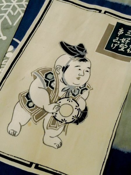 画像7: M0505E  子供用 男性用着物  シルク(正絹) 深い 灰色がかった 青, 抽象的模様 【中古】 【USED】 【リサイクル】 ★★☆☆☆ (7)