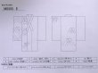 画像12: M0505E  子供用 男性用着物  シルク（正絹） 深い 灰色がかった 青, 抽象的模様 【中古】 【USED】 【リサイクル】 ★★☆☆☆ (12)