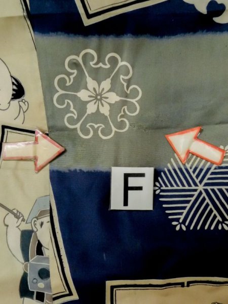 画像18: M0505E  子供用 男性用着物  シルク(正絹) 深い 灰色がかった 青, 抽象的模様 【中古】 【USED】 【リサイクル】 ★★☆☆☆ (18)